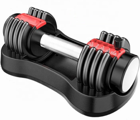 Adjustable Dumbbell