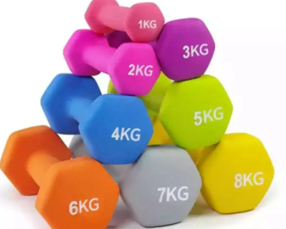 RUBBER COATED DEMBBELLS