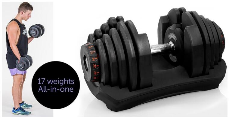 17 Weights in 1 Adjustable Dumbbell