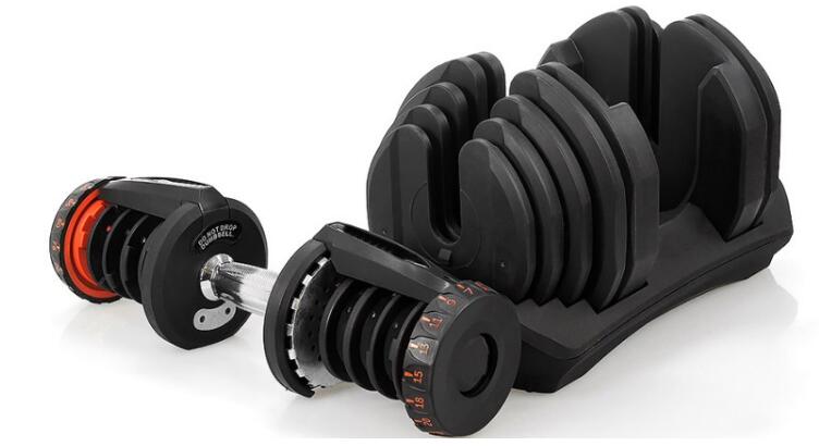 17 Weights in 1 Adjustable Dumbbell