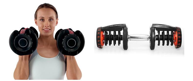 17 Weights in 1 Adjustable Dumbbell