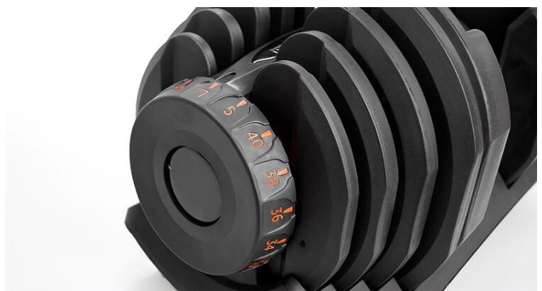 17 Weights in 1 Adjustable Dumbbell