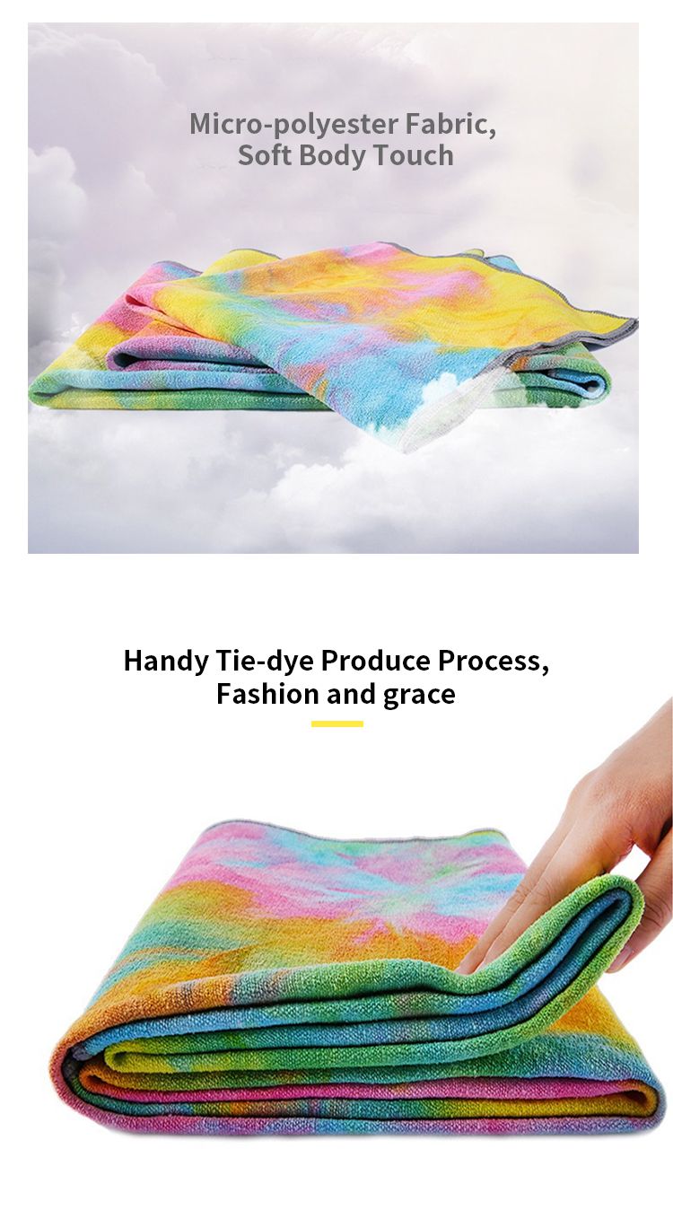 Tie-dye Yoga Towel