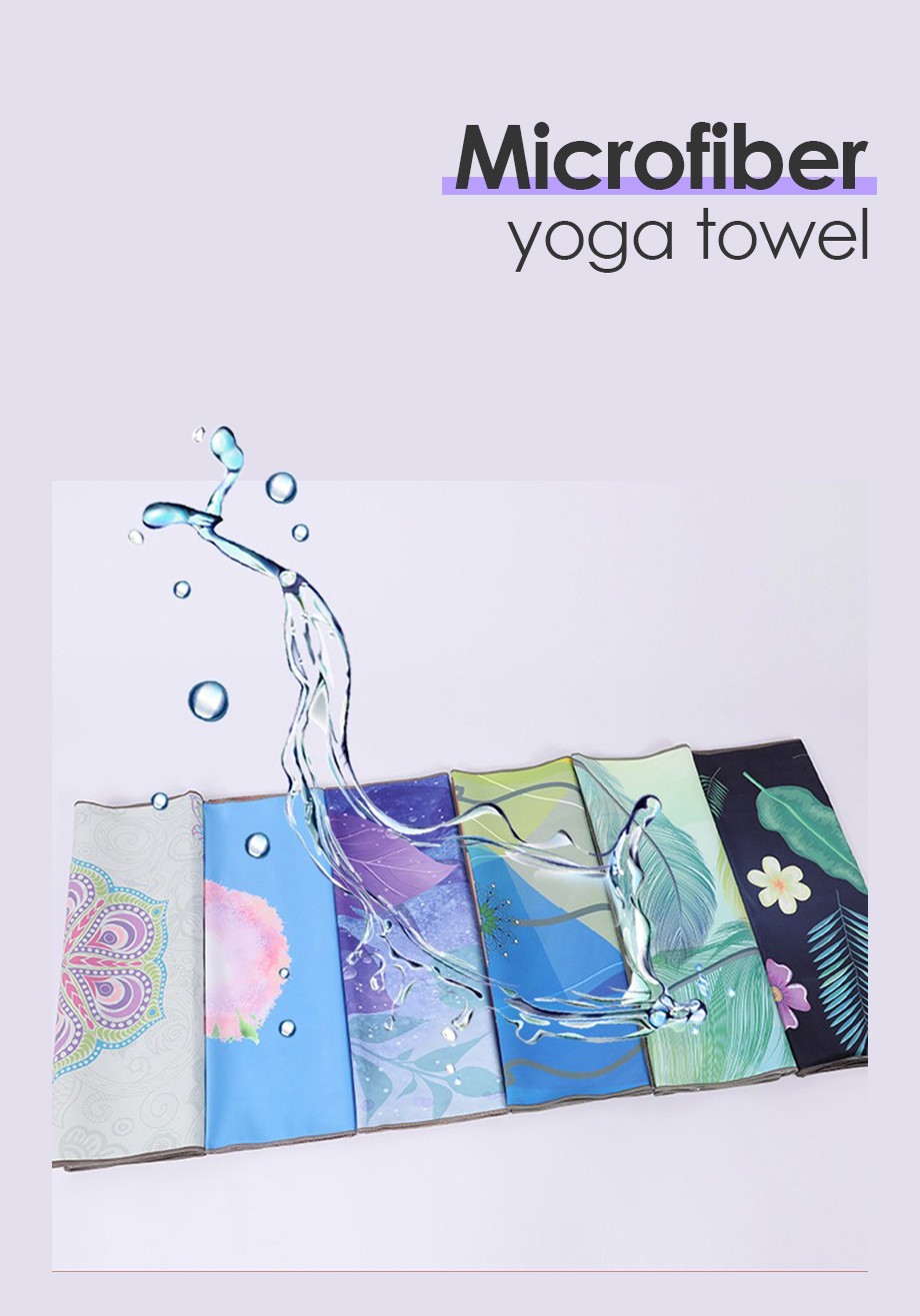 Microfiber Yoga Towel