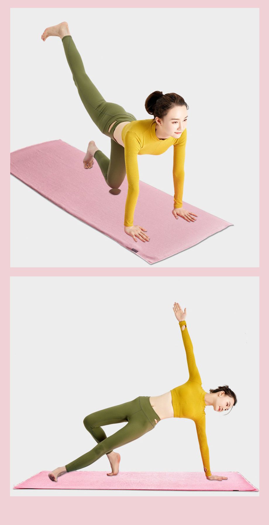 Convenient Yoga Towel