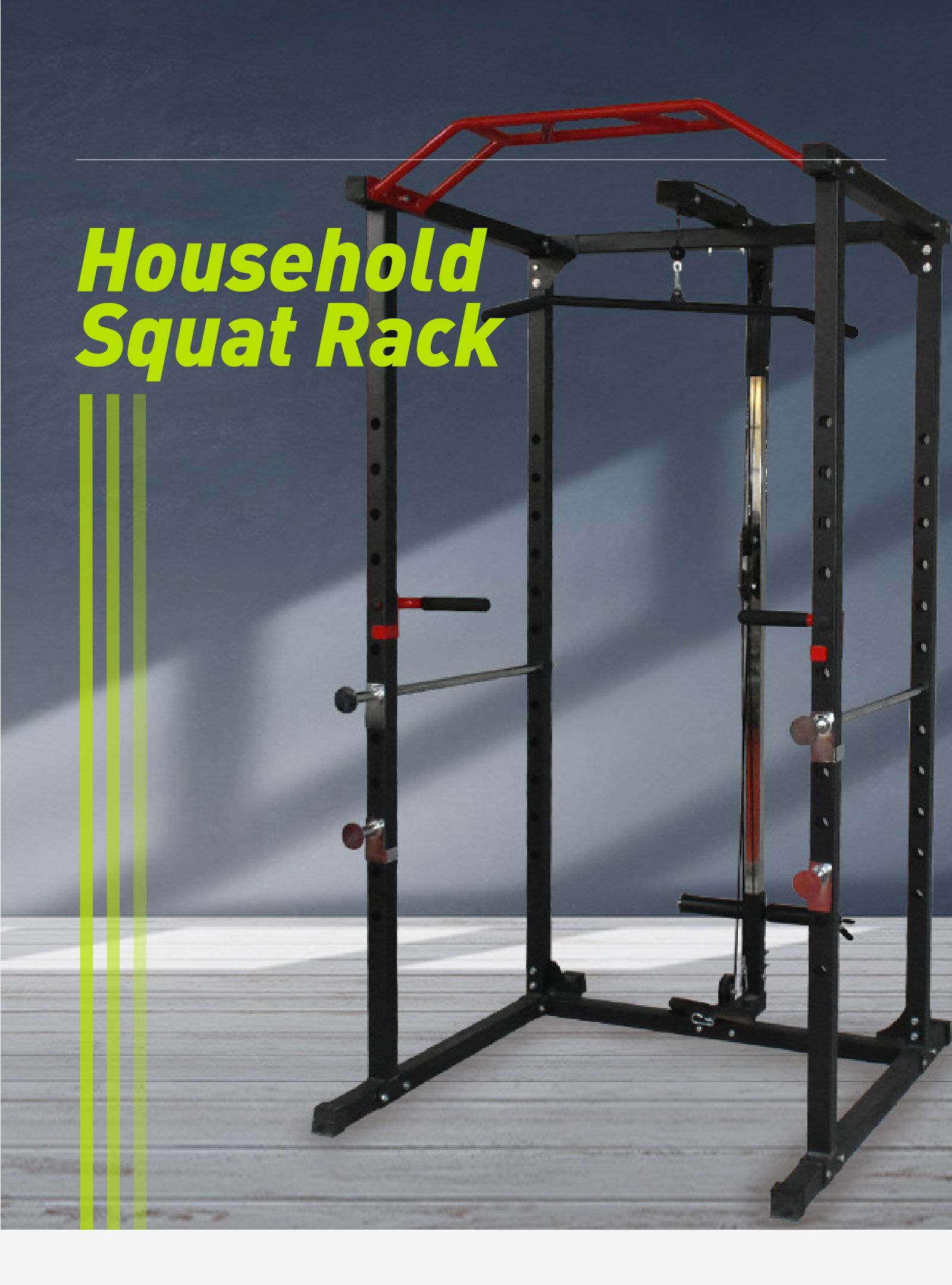 Household Squat Rack