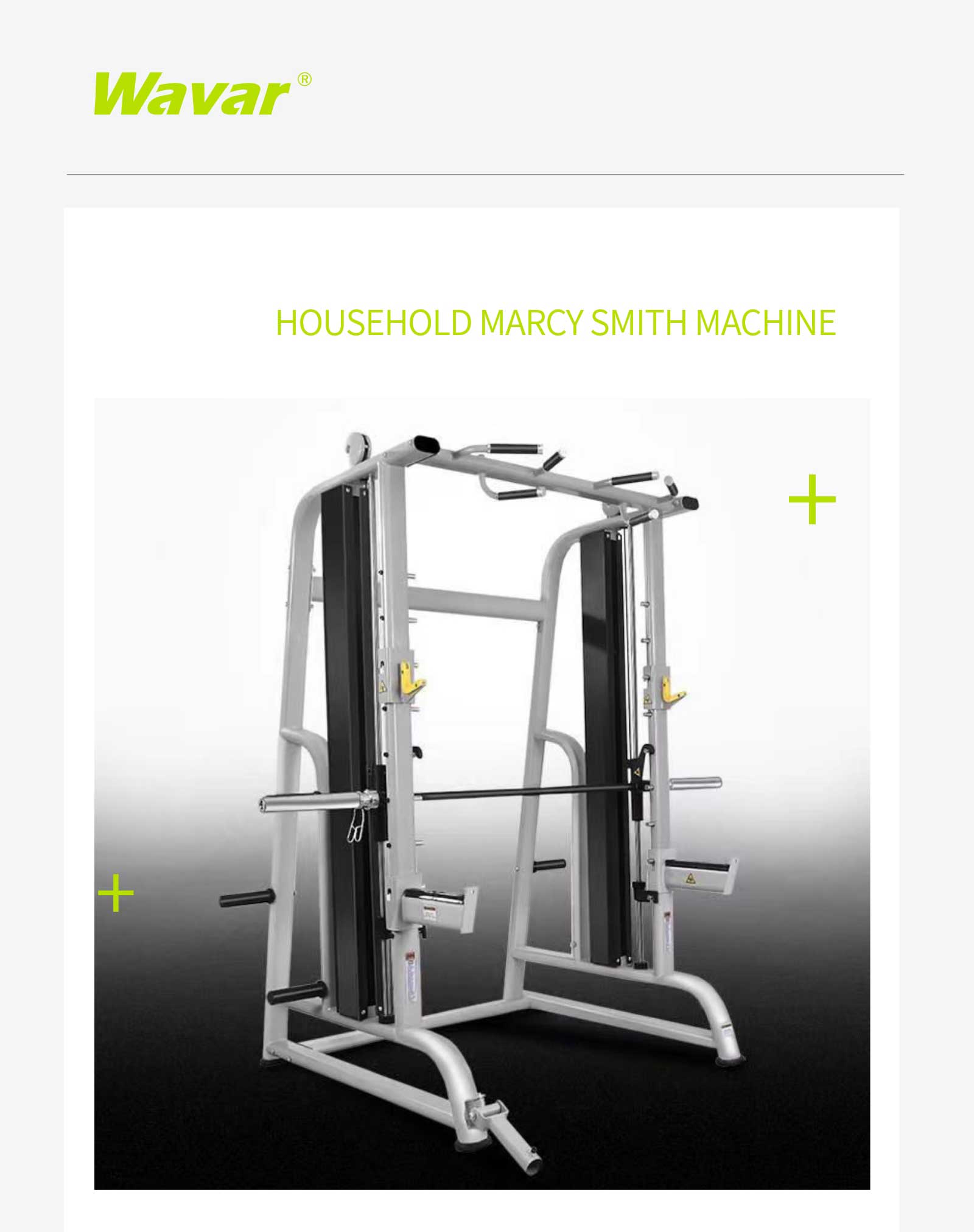 Household Marcy Smith Machine