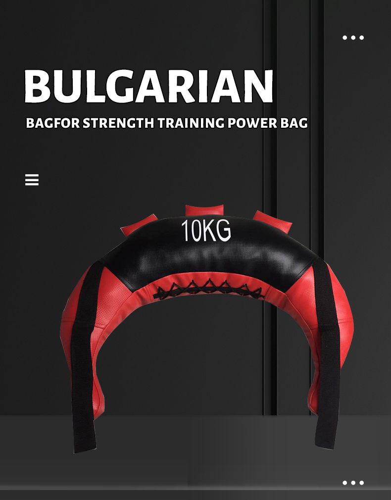 Strength Training PVC/PU Leather Power Bag