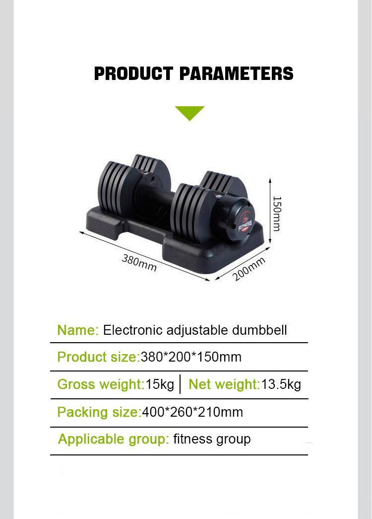 Adjustable Dumbbell Set