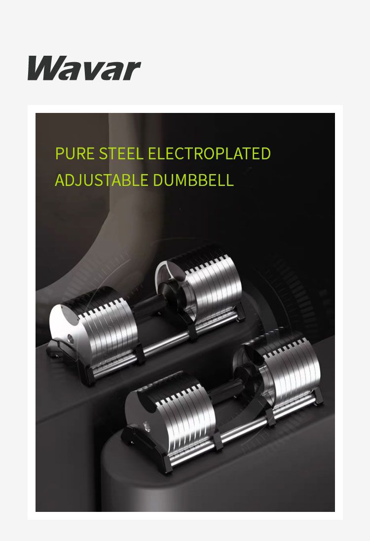 Pure Steel Electroplated Adjustable Dumbbell