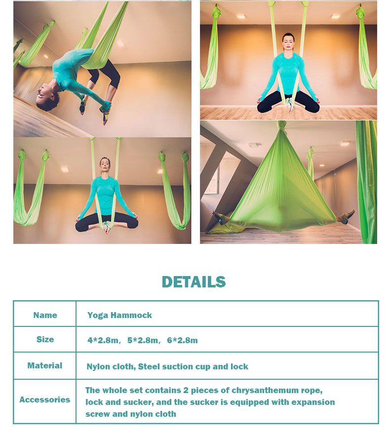 18 Colors New Quality Yoga Hammock Aerial Yoga Swing Set