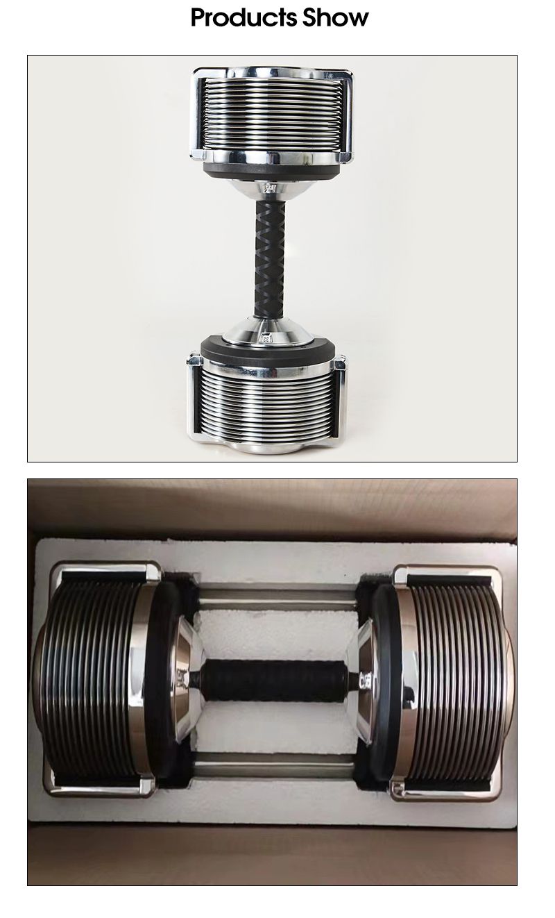 Adjustable Electroplated Pure Steel Dumbbells