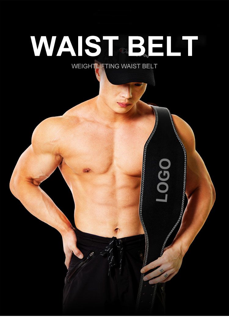 High Quality Buckle Powerlifting Gym Belt