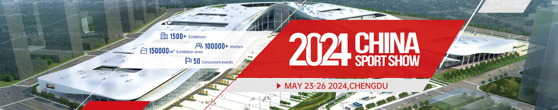 Wavar bei China Sport Show 2024