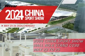 Wavar bei China Sport Show 2024 Wavar bei China Sport Show 2024