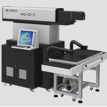 Professionelle CO2 -Lasergravurmaschine kann Ihr einzigartiges Logo und Ihr einzigartiges Muster anpassen.