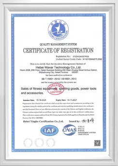 ISO 9001 Qualitätsmanagementsystem