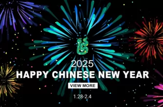 2025 Spring Festival -Hinweis von Wavar®